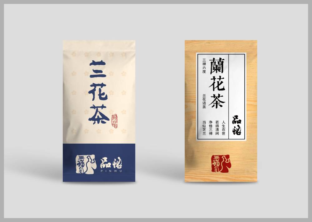 澧县食品包装设计：安全为本，体验为王，守护城市美食产业根基